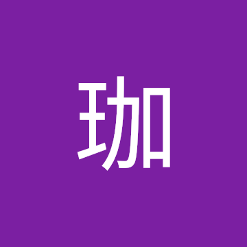 Profile photo of NA JIA