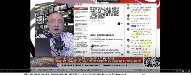 Snipaste_2025-08-21_08-53-42