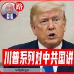 Group logo of 第四天